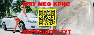 Альфа ПВП Иваново