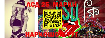 Альфа ПВП Иваново