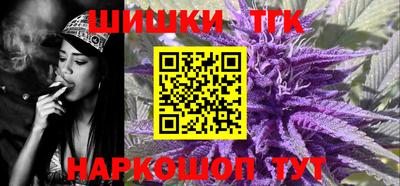 молекула духа Ижевск