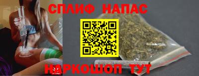 ALPHA-PVP Ивантеевка
