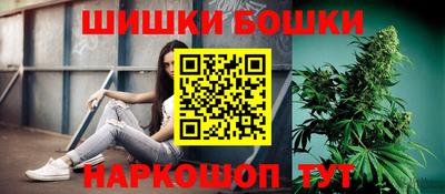 Альфа ПВП Иваново