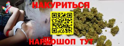 spice Ефремов