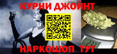 Альфа ПВП Иваново