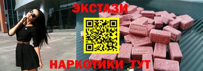 Альфа ПВП Иваново
