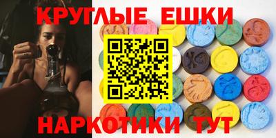 Альфа ПВП Иваново