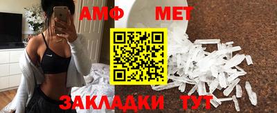 Альфа ПВП Иваново