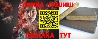 меф Железногорск