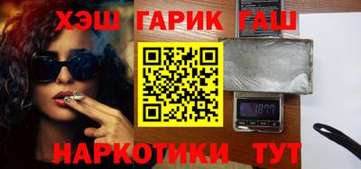 spice Ефремов