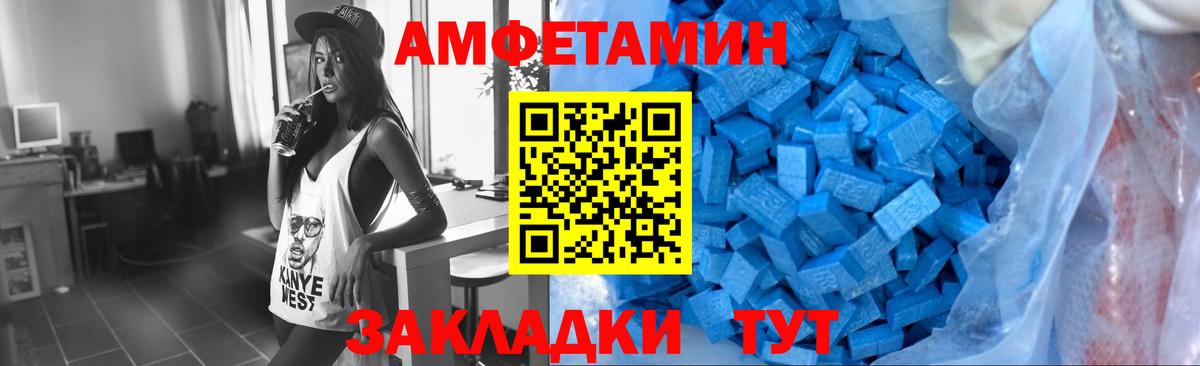 Меф МЯУ МЯУ   Павлово  ГАШИШ  Где купить наркотики?  Кокаин  Вход с VPN  Каннабис  Метадон 